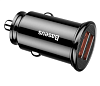USB Автомобильное зарядное устройство CAR CHARGER  2USB (DCC 08-29) 2.1A