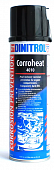 Dinitrol 4010 (500 мл азр) - термостойкий антикоррозионный материал для нанесения в моторном отсеке