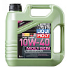 LiquiMoly мот. масло Molygen New Generation 10W-40 SL/CF;A3/B4 (4л) 8538
