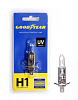 Лампа автомобильная галогенная Goodyear H1 12V 55W P14,5s (блистер)