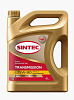 Sintec Трансмисионное масло ТМ4 (GL-4) SAE 75w90 4л