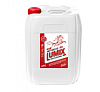 Антифриз LUMIX Red G12+ 10кг