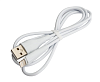 USB кабель Lightning 2м белый Borofone