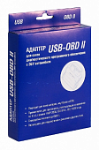 Адаптер-Сканер USB-OBD II для связи диагност. ПО с ЭБУ автомобиля /USBOBDII