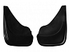 Брызговик универсальный "Без логотипа" Черные 2шт