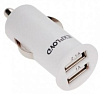Автомобильное зарядное устройство EXPLOYD 2USB (EX-Z-00016)