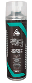 Полироль пластика AG-TECH 650 мл