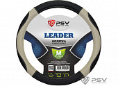 Оплётка на руль PSV LEADER (Черный/Отстрочка красная) M