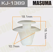KJ1389S Клипса крепежная  "Masuma"  цена за 1 шт. #104