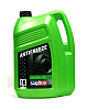 672 LUXE  Антифриз GREEN LINE (зеленый), канистра 10 кг.