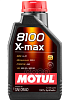 Motul 8100 X-MAX 0W-40 моторное масло 1л