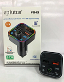 Цифровой FM модулятор с Bluetooth Eplutus FB-13 +HANDS Free