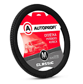 Оплётка руля, серия Classic, стандартная экокожа, плетёная вставка по центру, чёрный, разм. М