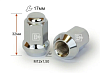 Гайка M12X1,50 Хром высота 32мм Конус  с выступ,зак ,кл 17мм