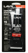 Герметик прокладка LAVR высокотемпературный черный 85 гр. 