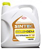 Sintec Антифриз Gold G12+ желтый 5 кг.