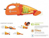Пылесос автомобильный "Агрессор", 12V, 100W, циклон, фильтр ХЭПА,  5м. шнур, 4 насадки, сумка., 1/6  Пылесос автомобильный "Агрессор", 12V, 100W, циклон, фильтр ХЭПА,  5м. шнур, 4 насадки, сумка., 1/6