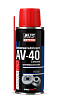 Смазка AVS многофункциональная проникающая AV-40 140 мл  AVK-962