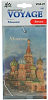 Ароматизатор подвесной картонный "Voyage Москва" Ваниль
