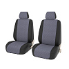 Накидка на сиденье "PSV" Rombo FRONT 2шт. Серый