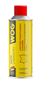 Очиститель-кондиционер кожи WOG, 520 мл (аэрозоль)