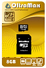 Карта памяти OltraMax SD HC 8 Гб кл.10 