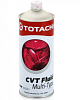 Жидкость для АКПП TOTACHI ATF SP lll 1 л.