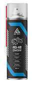 Многофункциональная смазка AG-TECH 650 мл.
