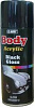 BODY Краска черная глянцевая спрей (400мл)