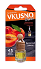 Ароматизатор подвесной бочонок "Freshco Vkusno" Персик