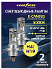 Лампа автомобильная светодиодная Goodyear H4LED P43t 12-24V/к-т 2 шт
