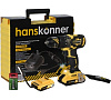 Дрель аккум. б/щ Hanskonner 18В, 2 акк. 2,4Ач, 65 Нм, патрон 13мм, кейс, Unibattery