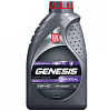 Лукойл Genesis Universal  5w40 п/синт. масло моторное 1 л.