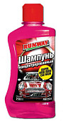RW2504 Шампунь концентрированный 250 мл RW2504 Шампунь концентрированный 250 мл