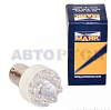 Лампа светодиодная 24V P21W 21W BA15s Маяк 1 шт. картон 24T25-W/9LED