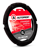 Оплётка руля, серия  Classic, спонжевая, экокожа, "6 подушек" из альк поролон, чёрный, разм. XL