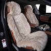 Накидка на сидения "АВТОПИЛОТ" Искусственный мех  2шт  тем,беж