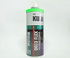 Резина жидкая KU5321 спрей Флуоресцентная Зеленая 520 мл.