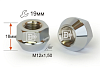 Гайка M12X1,50 18мм Конус, открытая, кл19мм Хром