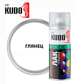 Лак KUDO-R KU-9002.3 универсальный акриловый глянцевый аэроз.800мл НОВИНКА 