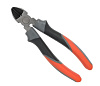 Кусачки PATRIOT KPP-180N, трехкомпонентная рукоятка, 180мм