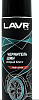 Чернитель шин мокрый блеск LAVR 650мл