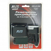Разветвитель прикуривателя AVS 12/24 (на 2 выхода+USB) AVS CS213U