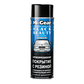 HG5754 Антикоррозийное покрытие с резиновым наполнителем (аэрозоль) 482г