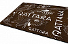 Звукоизолирующий материал Qattara (0.365x0.47) ОД0004700