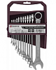 Набор ключей гаечных THORVIK CWS0012 комбинированных на держателе, 6-22 мм, 12 предметов