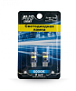 Светодиод AVS T146 T10/белый/(W2.1x9.5D) CANBUS 15SMD 4014 12V 1W блистер 2 шт