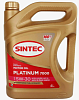 Sintec Platinum 7000 SAE 5w30 API A3/B4 синт 5л