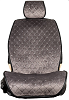 Накидки MAXIMAL LUX комплект JJ-09-GREY Алькантара Ромб серый/ шов серый