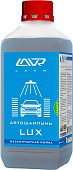 Автошампунь LAVR LUX (1,1кг) 